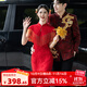 泰勒馬丁旗袍新中式訂婚禮服女2025新款中式婚紗敬酒服古裝嫁衣秀禾服婚服 HF059紅 S