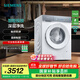 西門(mén)子（SIEMENS）新品iQ300小幸熨 10公斤變頻滾筒家用洗衣機 深層凈洗  智能投放 觸控彩屏 晶御智能 WG52J7I00W