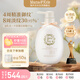 mama&kids防妊娠紋油孕期妊娠霜孕婦專(zhuān)用產(chǎn)前產(chǎn)后撫紋霜身體乳470g成人