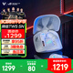 ROG降臨TWS 入耳式耳機 電腦手機電競游戲運動(dòng)耳機 ps5 xbox 主動(dòng)降噪 RGB 無(wú)線(xiàn)藍牙 SpeedNova 白色