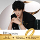 周生生王安宇同款錘紋黃金戒指 足金古法黃金對戒男款 94177R計價(jià) 23圈 - 11.77克(含工費1500元)