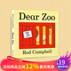 Dear Zoo 送音頻 精裝紙板翻翻書(shū) 親愛(ài)的動(dòng)物園 吳敏蘭書(shū)單 英文原版繪本 0-3歲童書(shū)