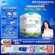 君樂寶（JUNLEBAO)有機(jī)優(yōu)萃3段幼兒配方奶粉(12-36月齡)800g*6聽裝 