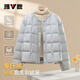 雅鹿泡芙羽絨服女輕薄2025新款寬松韓版通勤保暖秋冬時(shí)尚休閑甜美外套 淺藍 M 建議105-125斤