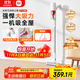 米家小米無(wú)線(xiàn)吸塵器2Lite 吸塵器家用車(chē)載升級旋風(fēng)風(fēng)道 持久澎湃吸力 輕量省力二合一 