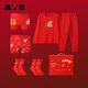 雅鹿兒童本命年秋衣秋褲男女童保暖內衣馬年套裝純棉新年12歲騏驥紅色 福運小馬+女童吉祥如意禮盒裝 170 建議身高155-165cm/體重85-95斤