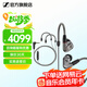 森海塞爾（Sennheiser）IE200/IE300/IE600/IE900旗艦級專業(yè)高保真HiFi音樂耳機 有線耳機監(jiān)聽耳掛 入耳式耳機耳麥耳塞 IE600+森海塞爾MMCX耳麥線