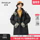 幻走（MOVEUP）2023冬季新款.FUN系列連帽復古撞布設計師長款棉外套女 夜黑 S