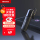 紐曼（ Newmine） L18無(wú)線(xiàn)藍牙耳機單耳入耳式掛耳式耳麥運動(dòng)跑步車(chē)載適用于蘋(píng)果華為小米vivo 黑色