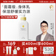 一頁(yè)兒童身體乳寶寶潤膚乳嬰兒潤膚霜換季滋潤舒緩高保濕乳400ml