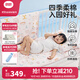 良良（liangliang）幼兒園被子三件套床上用品六件套兒童午睡七件套被褥床單全棉套裝 夢(mèng)想家·粉【六件套】