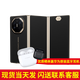 華為【24期|免息】Mate XTs 三折疊屏手機 超纖薄 巖脈紋理 華為matexts三折疊 非凡大師 2025上市新品 玄黑 16GB+256GB