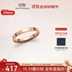 丹尼爾惠靈頓（DanielWellington）dw戒指女 星辰系列戒指男女同款 玫瑰金58號 生日禮物送女友