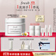 Fresh馥蕾詩(shī)古源密集滋養面霜50g 生日禮物送女友送男友
