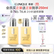 倩碧混皮黃油125ml無(wú)油清爽型乳液面霜敏感肌護膚品生日禮物送女友