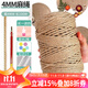 漫生活手工麻繩貓咪繩子捆綁裝飾包裝黃麻貓抓板4mm長(cháng)100米帶配件膠水