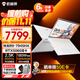 機械師曙光16S 16英寸電競旗艦游戲本RTX5060顯卡銳龍版AIPC編程設計全能本筆記本電腦 R9-7945HX RTX5060 300Hz 16G DDR5內存 1T固態(tài)定制