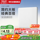 德力西(DELIXI)開(kāi)關(guān)插座面板 CD815系列 面蓋擋板 空白填空面板 QSE86B