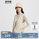 波司登輕薄羽絨服女短款90絨三防面料菱格紋顯瘦輕便防風(fēng)馬甲外套