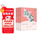 童年+愛(ài)的教育+小英雄雨來(lái) 人教版快樂(lè )讀書(shū)吧六年級上冊套裝 曹文軒、陳先云主編語(yǔ)文教科書(shū)配套書(shū)目