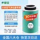 綠塵 適配小米米家（MI）空氣凈化器濾芯1代2代3代/2S/pro凈化器濾網(wǎng)除甲醛除顆粒物除PM2.5 M1