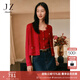 玖姿·安娜蔻復古優(yōu)雅小香風(fēng)羊毛絞花針織開(kāi)衫兩件套女2025春季新款紅色毛衣 大紅 M