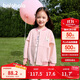 巴拉巴拉童裝男童外套2025春裝女童棒球服萌【ninigogo IP】208125105211