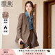 香影毛呢西裝外套女2024秋冬季新款復(fù)古氣質(zhì)休閑呢子千鳥(niǎo)格小西服 咖啡 S