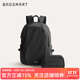 BAGSMART雙肩包輕行背包男女多功能通勤大容量出差書(shū)包大學(xué)生電腦包旅行包 黑色（可容納15.6英寸筆記本）