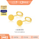 金至尊（3DG Jewellery）黃金耳釘女小豆豆小圓珠磨砂養耳棒彎鉤足金耳飾耳環(huán)自戴送禮計價(jià) 大板2.42克（配珠寶禮盒）-EF58002320