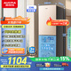 澳柯瑪（AUCMA）226升冰箱家用租房用小型冰箱風(fēng)冷無(wú)霜二門(mén)電冰箱雙開(kāi)門(mén)囤貨小占地低噪國家補貼BCD-226WH