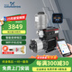 格蘭富變頻增壓泵家用CM3-3恒壓全自動(dòng)低音增壓器別墅全屋自來(lái)水加壓泵 【新款手機控制】CM5-4+上門(mén)安裝