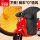 北極絨（Bejirog）電動(dòng)車(chē)擋風(fēng)被電瓶車(chē)摩托車(chē)防風(fēng)防雨防凍擋風(fēng)罩冬季加厚四季通用