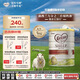 可瑞康(Karicare) 幼兒配方綿羊奶粉 3段(1-6歲) 900g 新西蘭原裝進(jìn)口