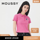 moussy 秋季女裝新款迪士尼合作款米奇短袖POLOT恤028GSY90-0010 090粉紅色 00020/F