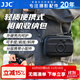 JJC 相機收納包 顯眼包 適用于富士Evo拍立得X100VI索尼A6700黑卡RX100M7徠卡內膽袋硬殼鏡頭保護套 黑色