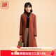 漁牌羊毛大衣女2022年冬季新款繡花收腰顯瘦長(cháng)款毛呢大衣FGED3020 咖色 XL