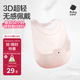 babycare寶寶吃飯圍兜輔食飯兜防水硅膠嬰兒兒童圍嘴口水兜巾【超輕3D】