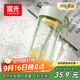 富光夏季女運動(dòng)水杯兒童便攜杯男夏天杯子隨手杯 綠色 550ml