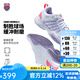 K·SWISS蓋世威網(wǎng)球鞋女25新款COURT EXPRESS2緩震耐磨專(zhuān)業(yè)運動(dòng)鞋 94428-182 35.5