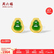 周六福葫蘆足金999黃金耳釘女和田碧玉耳飾Y0913858 一對(duì)生日禮物