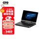 GPD 現貨MicroPC 2代7英寸win11工程師運維神器筆記本電腦 掌上迷你口袋移動(dòng)便攜商務(wù)手提掌上電腦 16G+512G固態(tài)硬盤(pán)（i3-N300)