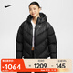耐克（NIKE）SPORTSWEAR WINDPUFFER Storm-FIT 女子防風(fēng)寬松羽絨夾克 HF7871-010 S