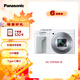 松下ZS99 （Panasonic）便攜式長(cháng)焦數碼口袋相機 白色