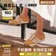 百麗（Belle）小輕甘2.0透氣休閑鞋女商場(chǎng)同款舒適德訓(xùn)鞋D3W1DBM5 黃色 37