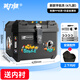 英力健電動(dòng)車(chē)后備箱雅迪愛(ài)瑪臺鈴九號小刀大容量外賣(mài)箱電瓶車(chē)摩托車(chē)尾箱 47L合金鎖+內襯+貼紙-新款宇航員