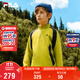 FILA【斐暖科技】斐樂兒童長袖T恤2025冬季保暖透氣運(yùn)動(dòng)上衣