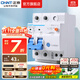 正泰（CHNT）漏電保護NBE7LE斷路器 小型家用總閘帶漏保開(kāi)關(guān) 電工推薦保護器 2P 32A