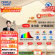 歐普（OPPLE）全光譜護眼吸頂燈客廳燈智能LED照明燈具簡(jiǎn)約包安裝套餐1 凝月4