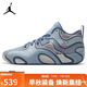 Jordan男子籃球鞋喬丹 塔圖姆3代 TATUM 3實(shí)戰運動(dòng)鞋HV5911-401藍43